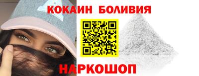 не бодяженный Анапа