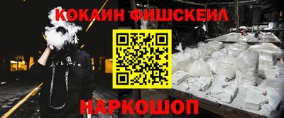 не бодяженный Анапа