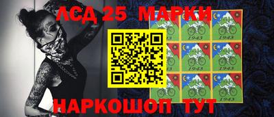 мефедрон VHQ Анжеро-Судженск