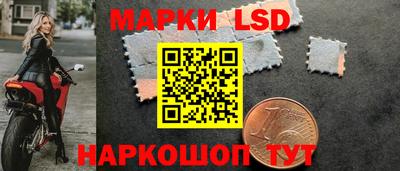 не бодяженный Анапа