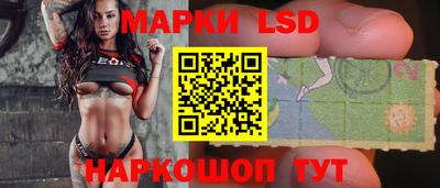 не бодяженный Анапа