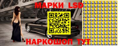 мефедрон VHQ Анжеро-Судженск