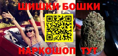 не бодяженный Анапа