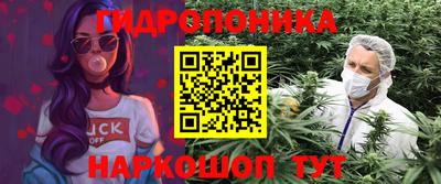 мефедрон VHQ Анжеро-Судженск