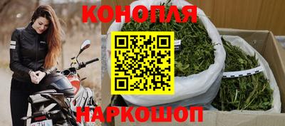 не бодяженный Анапа