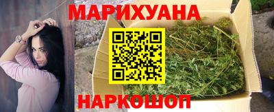 не бодяженный Анапа