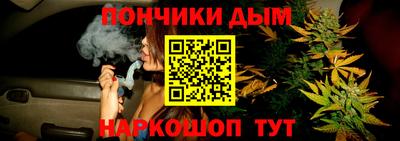 мефедрон VHQ Анжеро-Судженск
