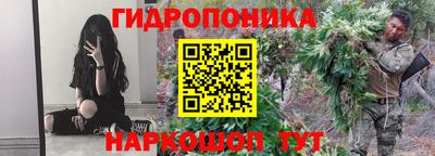 мефедрон VHQ Анжеро-Судженск