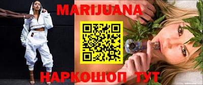не бодяженный Анапа
