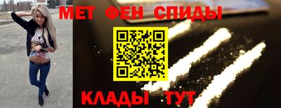 не бодяженный Анапа