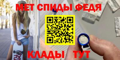 не бодяженный Анапа