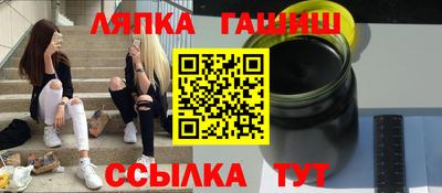 мефедрон VHQ Анжеро-Судженск