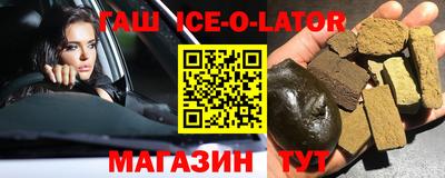 не бодяженный Анапа