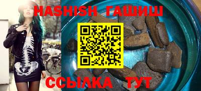 не бодяженный Анапа